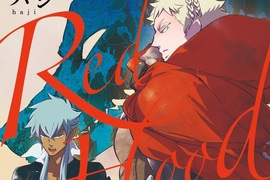 人外BL《Red Hood》人狼×肌肉兄貴小紅帽 人外BL《Red Hood》人狼×肌肉兄貴小紅帽