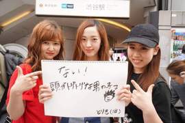 《涉谷辣妹對「獵人」的印象大調查》戰鬥、抓怪,還有大傑的頭髮 《涉谷辣妹對「獵人」的印象大調查》戰鬥、抓怪,還有大傑的頭髮