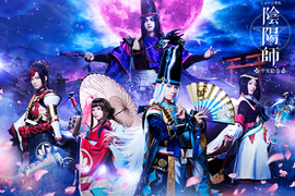 《陰陽師真人音樂舞台劇》黑晴明手下大天狗與雪女定裝照出爐 《陰陽師真人音樂舞台劇》黑晴明手下大天狗與雪女定裝照出爐