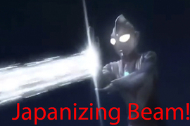老外流行《日本化光線》Japanizing Beam! 經過日本處理之後都會萌化嗎www 老外流行《日本化光線》Japanizing Beam! 經過日本處理之後都會萌化嗎www