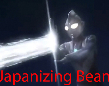 老外流行《日本化光線》Japanizing Beam! 經過日本處理之後都會萌化嗎www 老外流行《日本化光線》Japanizing Beam! 經過日本處理之後都會萌化嗎www