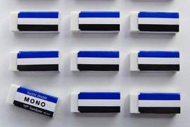 熟悉的《MONO橡皮擦》文字LOGO不見了 原來是因為這個理由... 熟悉的《MONO橡皮擦》文字LOGO不見了 原來是因為這個理由...