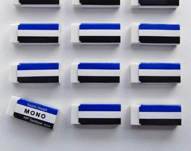 熟悉的《MONO橡皮擦》文字LOGO不見了 原來是因為這個理由... 熟悉的《MONO橡皮擦》文字LOGO不見了 原來是因為這個理由...