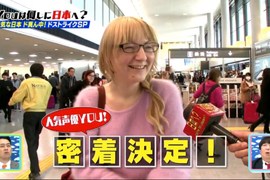 潛入聲優錄音現場《俄羅斯聲優Jenya苦戰日文發音》上坂菫貼心指導超溫馨…… 潛入聲優錄音現場《俄羅斯聲優Jenya苦戰日文發音》上坂菫貼心指導超溫馨……