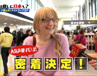 潛入聲優錄音現場《俄羅斯聲優Jenya苦戰日文發音》上坂菫貼心指導超溫馨…… 潛入聲優錄音現場《俄羅斯聲優Jenya苦戰日文發音》上坂菫貼心指導超溫馨……