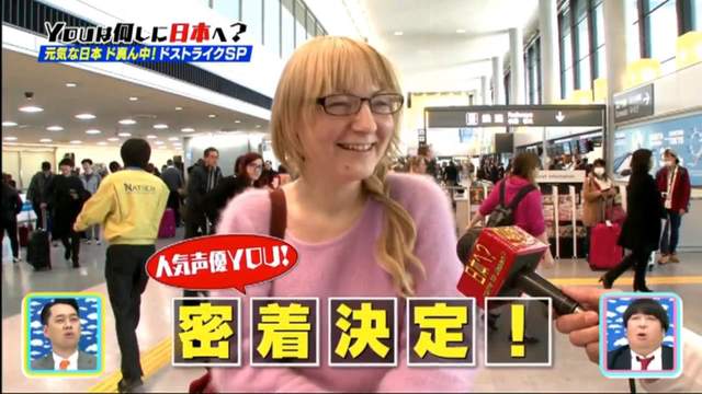 潛入聲優錄音現場《俄羅斯聲優Jenya苦戰日文發音》上坂菫貼心指導超溫馨……