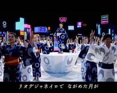日本用演歌迎接2020東京奧運《東京五輪音頭2020演歌》滿滿的祭典感好歡樂喔 日本用演歌迎接2020東京奧運《東京五輪音頭2020演歌》滿滿的祭典感好歡樂喔