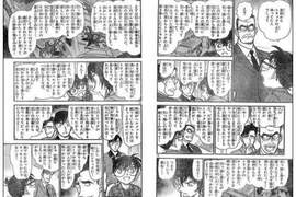 《漫畫字太多閱讀不能》你也是選看動畫沒配音就無法理解的人嘛? 《漫畫字太多閱讀不能》你也是選看動畫沒配音就無法理解的人嘛?