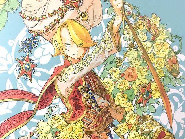 畫冊《將國戡亂記》欣賞加藤箏乃老師筆下迷人異國風情