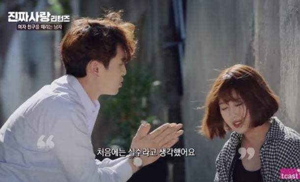 教你分辨《恐怖情人》每一點都看得讓人雞皮疙瘩...