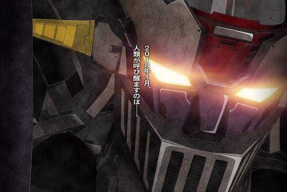 流下時代的眼淚《無敵鐵金剛新作劇場版動畫》初代聲優感動回歸…