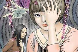 伊藤潤二出道30週年新漫畫《恐怖の重層》來自遺跡屍骸的怨念… 伊藤潤二出道30週年新漫畫《恐怖の重層》來自遺跡屍骸的怨念…