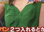 《超感情潰堤網路拍賣實物》日本節目現場請麻豆穿給你看看什麼叫網路購物不幸ww