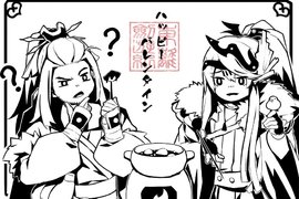 外傳小說《東離劍遊紀》揭開殺無生、刑亥與凜雪鴉的過去 外傳小說《東離劍遊紀》揭開殺無生、刑亥與凜雪鴉的過去