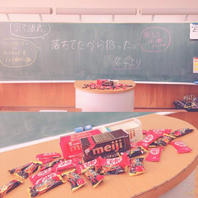 《男校生的一日情人節》桌上擺滿的巧克力讓人覺得好暖心