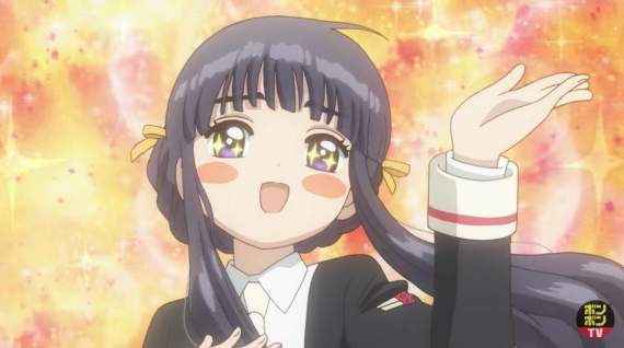 最愛小櫻了❤《庫洛魔法使透明牌篇》「大道寺知世」角色 PV公開 最愛小櫻了❤《庫洛魔法使透明牌篇》「大道寺知世」角色 PV公開