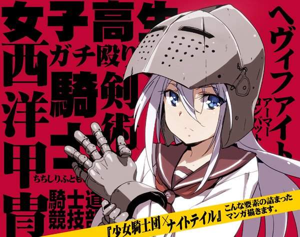 《單行本銷售量就是一切》評價優良也有固定粉絲仍免不了腰斬 《單行本銷售量就是一切》評價優良也有固定粉絲仍免不了腰斬