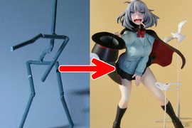 網友嘲笑《魔術學姐自製模型有夠醜》為他加油說不定會成為下一個勵志傳說…… 網友嘲笑《魔術學姐自製模型有夠醜》為他加油說不定會成為下一個勵志傳說……