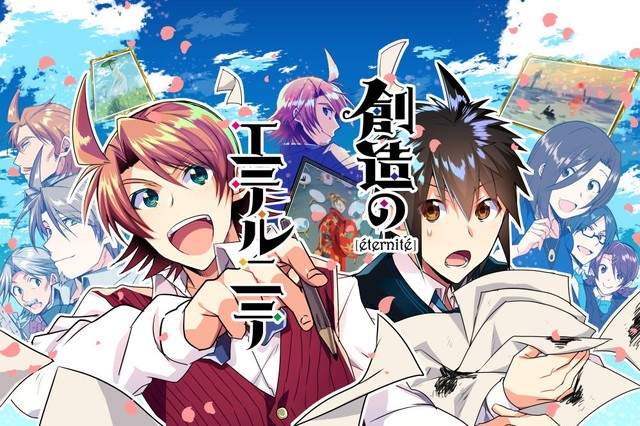 《沒事不要說古人壞話》討厭莫內就送你回150年前的法國( ◠‿◠ )
