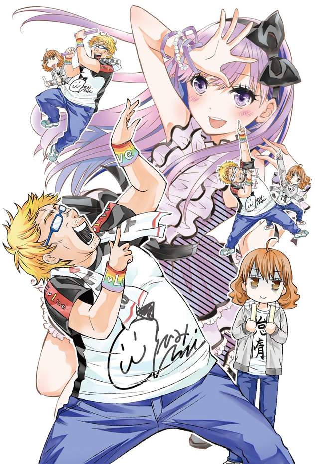 《以為是抖S，其實是抖M的偶像宅責編》原型來自一迅社實際存在的M山先生