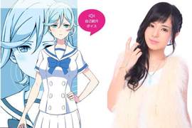 《蒼井空進軍聲優界》為超奇葩美少女機娘動畫《變形少女》配音 《蒼井空進軍聲優界》為超奇葩美少女機娘動畫《變形少女》配音