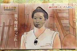 一年之計在惡搞《日本網友自製紅包袋集》PPAP、月薪嬌妻大受歡迎…… 一年之計在惡搞《日本網友自製紅包袋集》PPAP、月薪嬌妻大受歡迎……