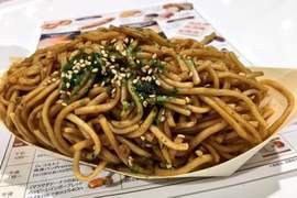 炒麵的逆襲《完全翻轉的炒麵麵包》明明是吃麵包卻還需要筷子ww 炒麵的逆襲《完全翻轉的炒麵麵包》明明是吃麵包卻還需要筷子ww
