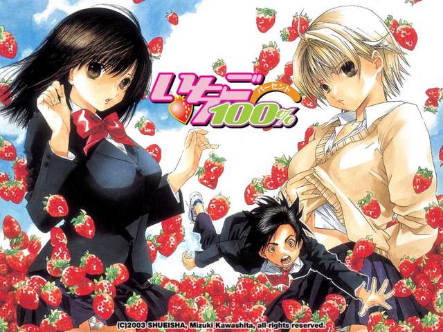 草莓100%作者《河下水希》自曝新作賣不出去 草莓100%作者《河下水希》自曝新作賣不出去