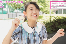 少女漫畫雜誌《附錄送電動按摩棒?》都怪大人的腦袋太邪惡…… 少女漫畫雜誌《附錄送電動按摩棒?》都怪大人的腦袋太邪惡……