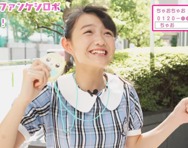 少女漫畫雜誌《附錄送電動按摩棒?》都怪大人的腦袋太邪惡…… 少女漫畫雜誌《附錄送電動按摩棒?》都怪大人的腦袋太邪惡……