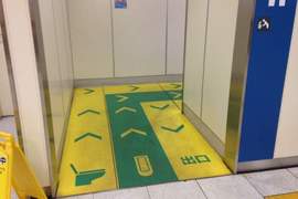 網友大讚《日本車站廁所的貼心設計》活動會場也絕對值得模仿啊~ 網友大讚《日本車站廁所的貼心設計》活動會場也絕對值得模仿啊~