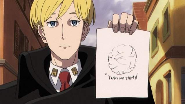 《ACCA13區監察課》美術監督吉岡誠子打造引人入勝世界觀