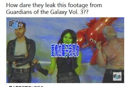 台灣團隊惡搞《星際異攻隊2》結果被導演放上推特了ww 台灣團隊惡搞《星際異攻隊2》結果被導演放上推特了ww