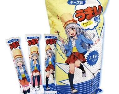 《美味棒小妹うまみちゃん》新吉祥物竟然是一位手拿棒棒的美少女? 《美味棒小妹うまみちゃん》新吉祥物竟然是一位手拿棒棒的美少女?