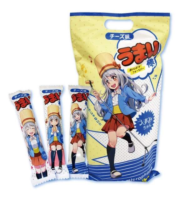 《美味棒小妹うまみちゃん》新吉祥物竟然是一位手拿棒棒的美少女？ 宅宅新聞