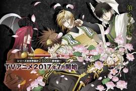 《最遊記RELOAD BLAST》TV動畫第二彈PV解禁 7月正式放送 《最遊記RELOAD BLAST》TV動畫第二彈PV解禁 7月正式放送