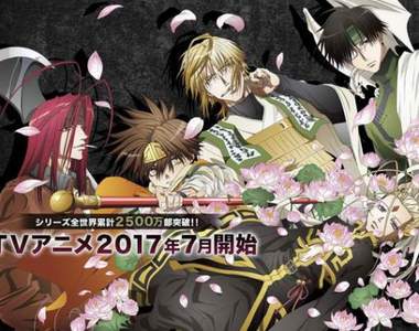《最遊記RELOAD BLAST》TV動畫第二彈PV解禁 7月正式放送 《最遊記RELOAD BLAST》TV動畫第二彈PV解禁 7月正式放送