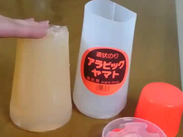 《乾掉的漿糊像布丁》ㄉㄨㄞㄉㄨㄞ好治癒啊(捏) 《乾掉的漿糊像布丁》ㄉㄨㄞㄉㄨㄞ好治癒啊(捏)
