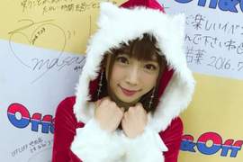 AV女優紗倉真菜《大學講課超人氣》超想被這種老師課後輔導…… AV女優紗倉真菜《大學講課超人氣》超想被這種老師課後輔導……