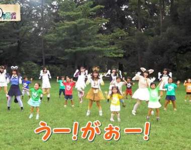 吸加帕利的毒要從小開始《動物朋友》週五晨間重播片頭曲變兒童向 吸加帕利的毒要從小開始《動物朋友》週五晨間重播片頭曲變兒童向