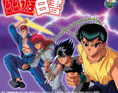 情報發表《幽遊白書25週年動畫紀念BD》新作動畫收錄於《魔界篇》 情報發表《幽遊白書25週年動畫紀念BD》新作動畫收錄於《魔界篇》
