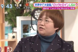 網友驚爆《日本搞笑藝人是北韓金家女兒》不仔細看真的會被騙…… 網友驚爆《日本搞笑藝人是北韓金家女兒》不仔細看真的會被騙……