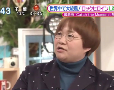 網友驚爆《日本搞笑藝人是北韓金家女兒》不仔細看真的會被騙…… 網友驚爆《日本搞笑藝人是北韓金家女兒》不仔細看真的會被騙……