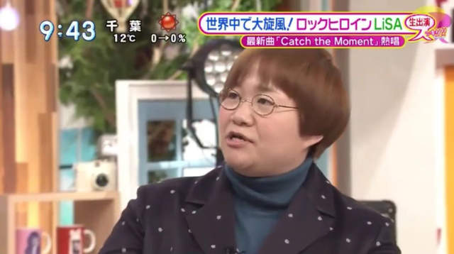 網友驚爆《日本搞笑藝人是北韓金家女兒》不仔細看真的會被騙…… 網友驚爆《日本搞笑藝人是北韓金家女兒》不仔細看真的會被騙……