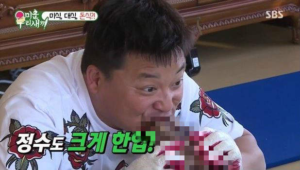 大胃王表示《這才是真●吃肉的方法》突然覺得豬牛羊好可憐餒