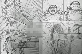 潮O沖破牆《夫妻成長日記》外傳漫畫「性之傳道師AKIRA」太有病 潮O沖破牆《夫妻成長日記》外傳漫畫「性之傳道師AKIRA」太有病