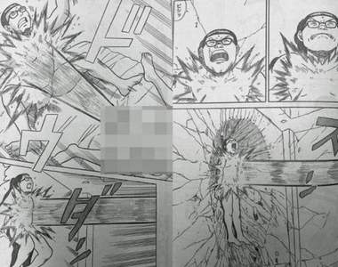 潮O沖破牆《夫妻成長日記》外傳漫畫「性之傳道師AKIRA」太有病 潮O沖破牆《夫妻成長日記》外傳漫畫「性之傳道師AKIRA」太有病