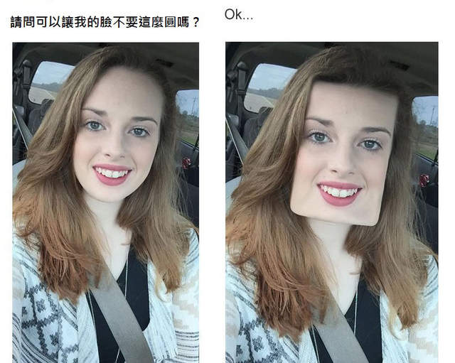 嘲諷系修圖《請高手幫我PS》最新力作讓你笑到停不下來