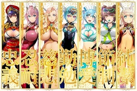 sin七大罪對應企劃《七美德》動畫化決定ღ我看全都是色慾啊…想揉w sin七大罪對應企劃《七美德》動畫化決定ღ我看全都是色慾啊…想揉w