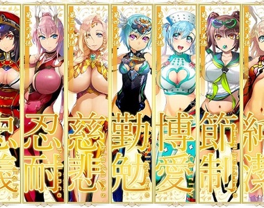 sin七大罪對應企劃《七美德》動畫化決定ღ我看全都是色慾啊…想揉w sin七大罪對應企劃《七美德》動畫化決定ღ我看全都是色慾啊…想揉w